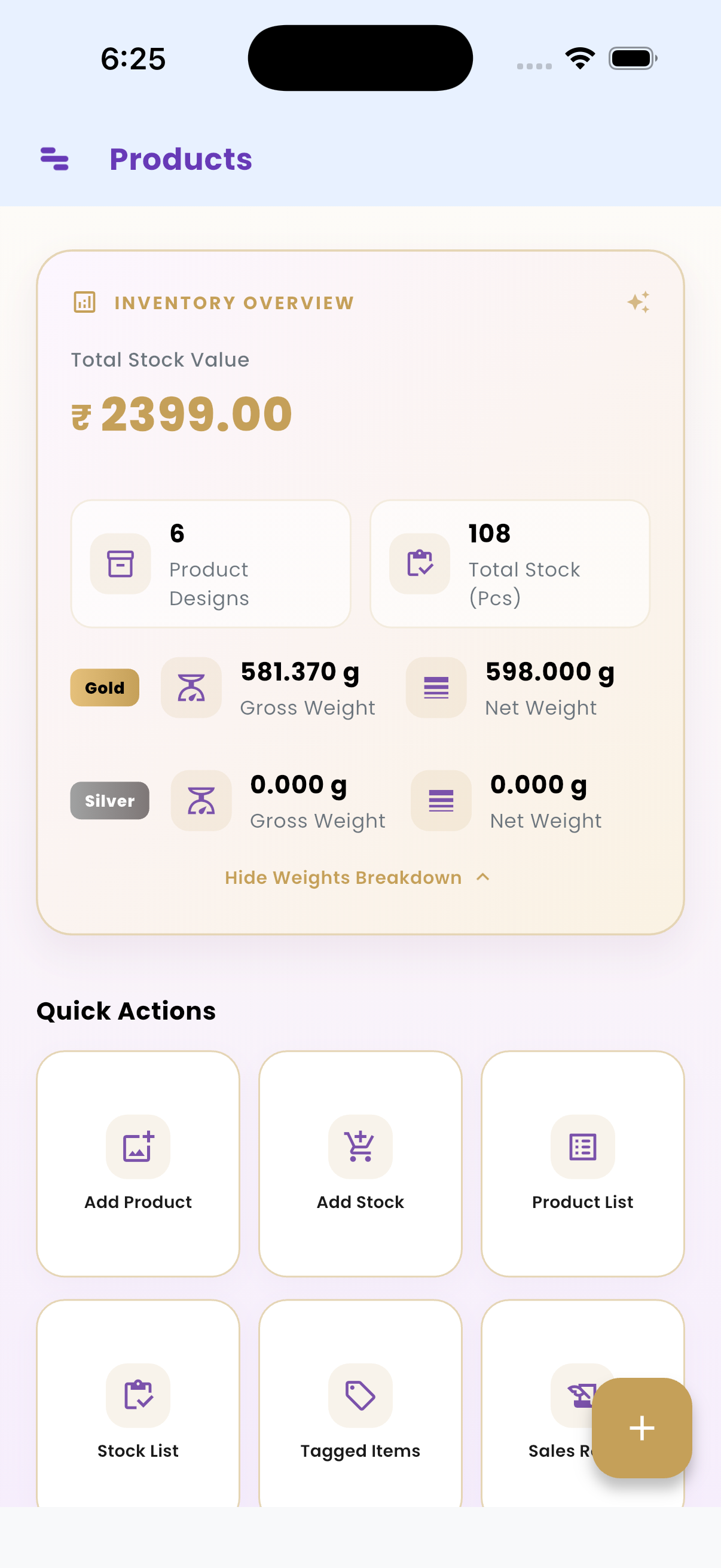 Product Dashboard
