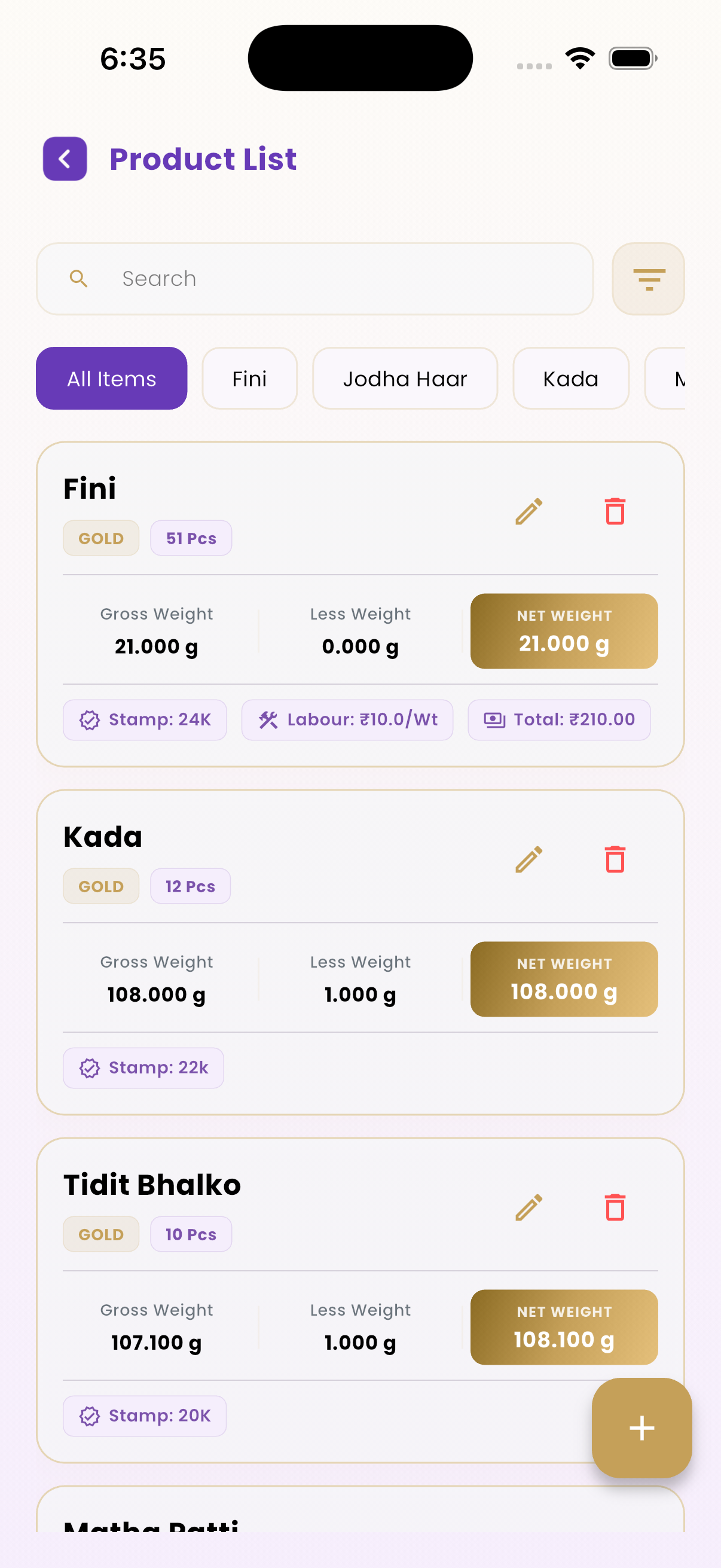 Current Stock List
